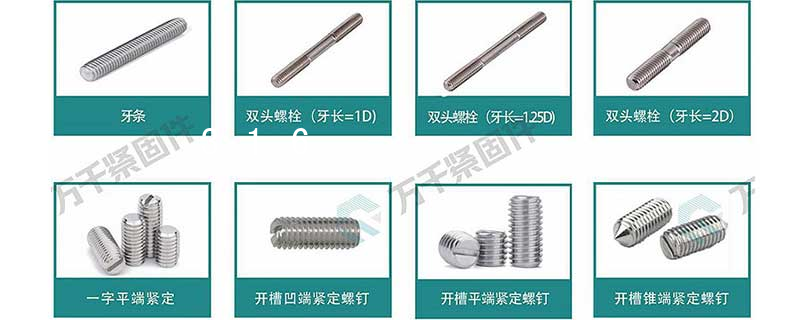 陜西楓樺木運動木地板圖片