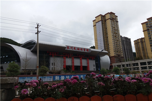 貴州務(wù)川**體育館木地板案例